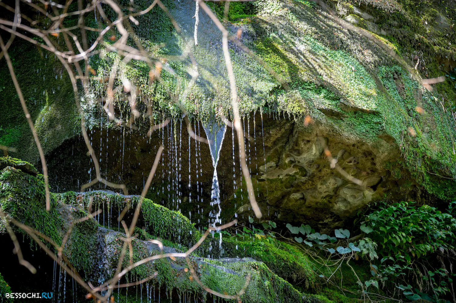 Каштановский водопад