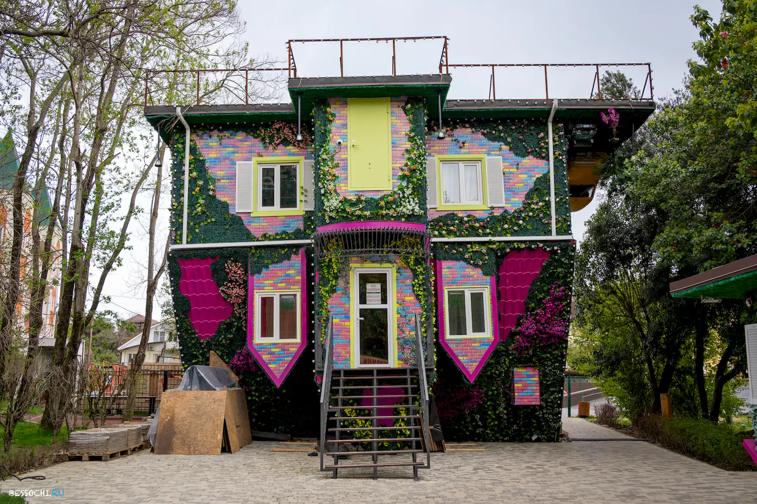 парк Лазаревское