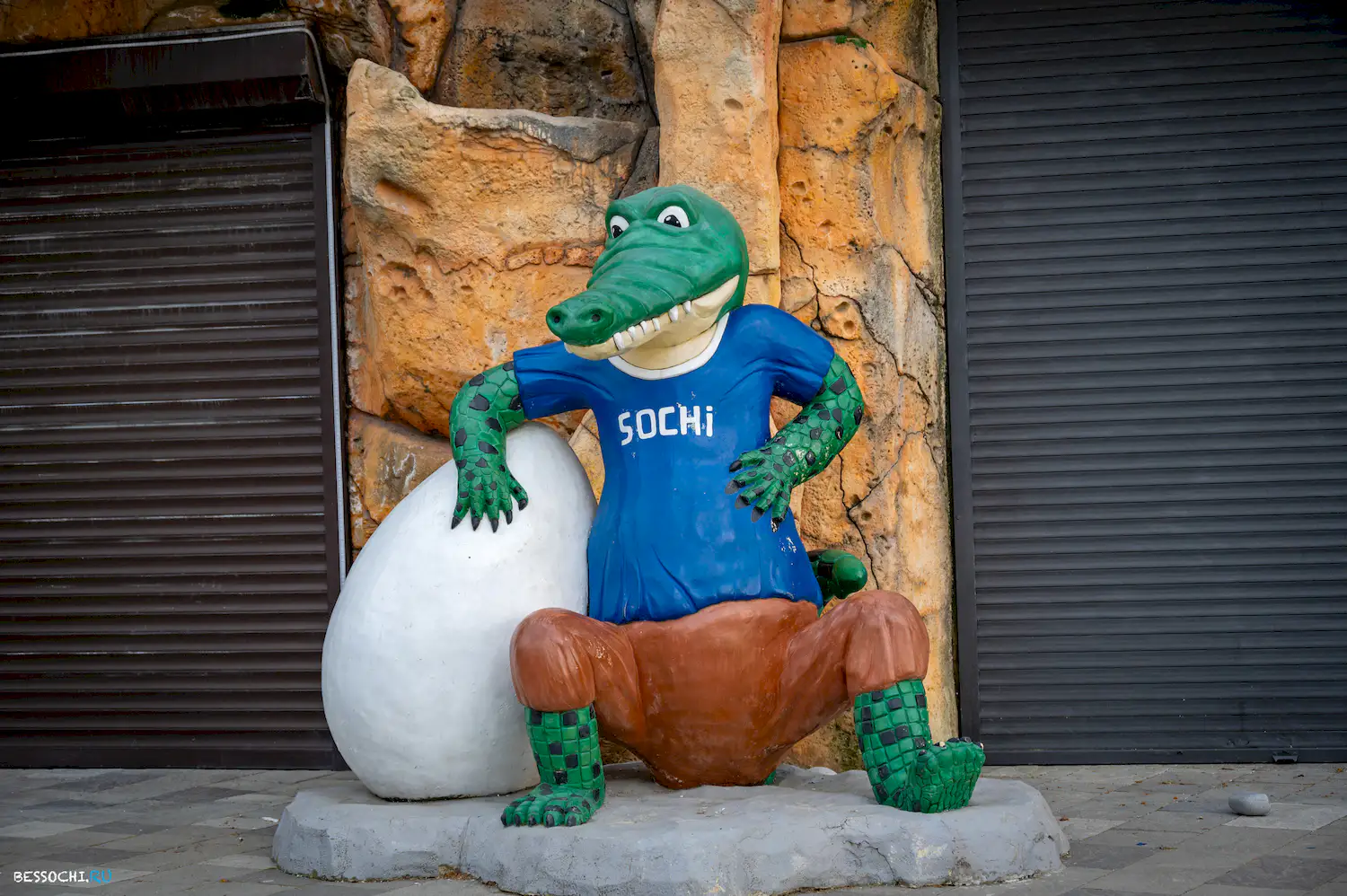 парк Лазаревское