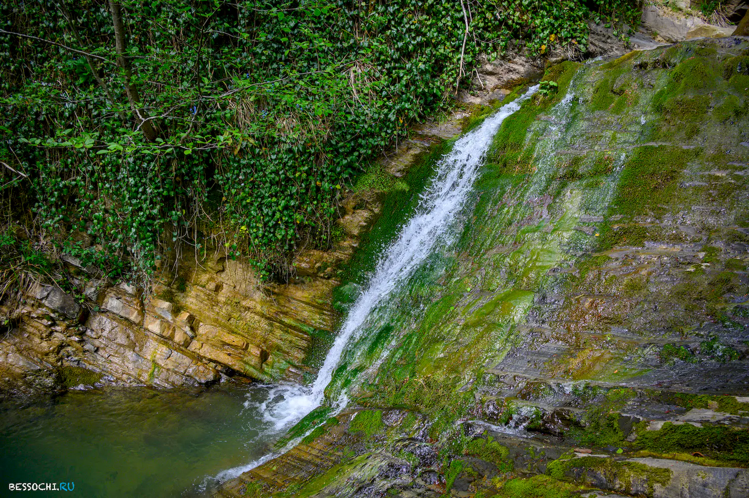 Свирское ущелье