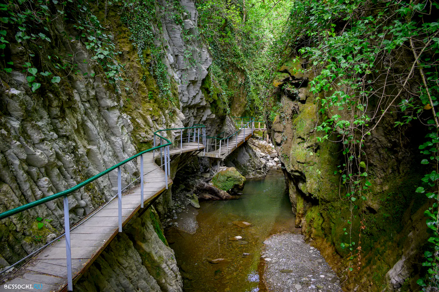 Свирское ущелье