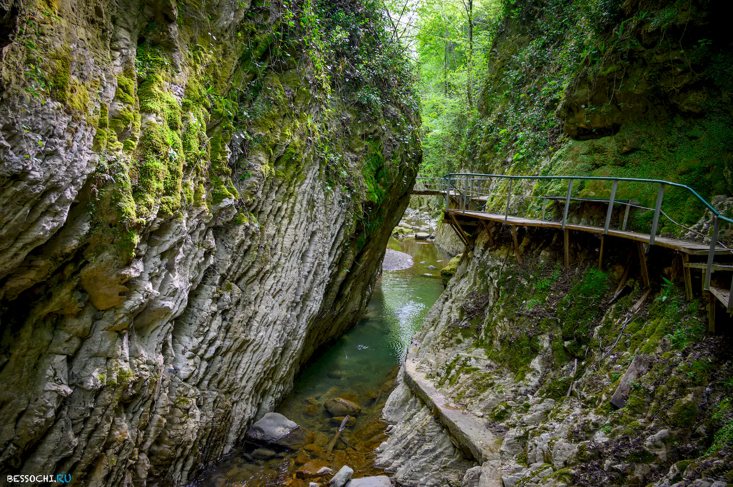 Свирское ущелье