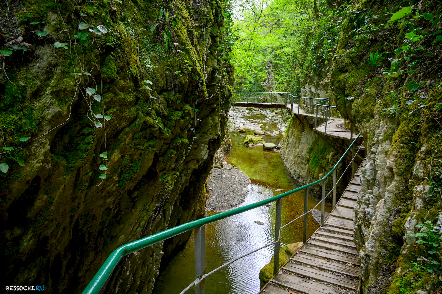 Свирское ущелье