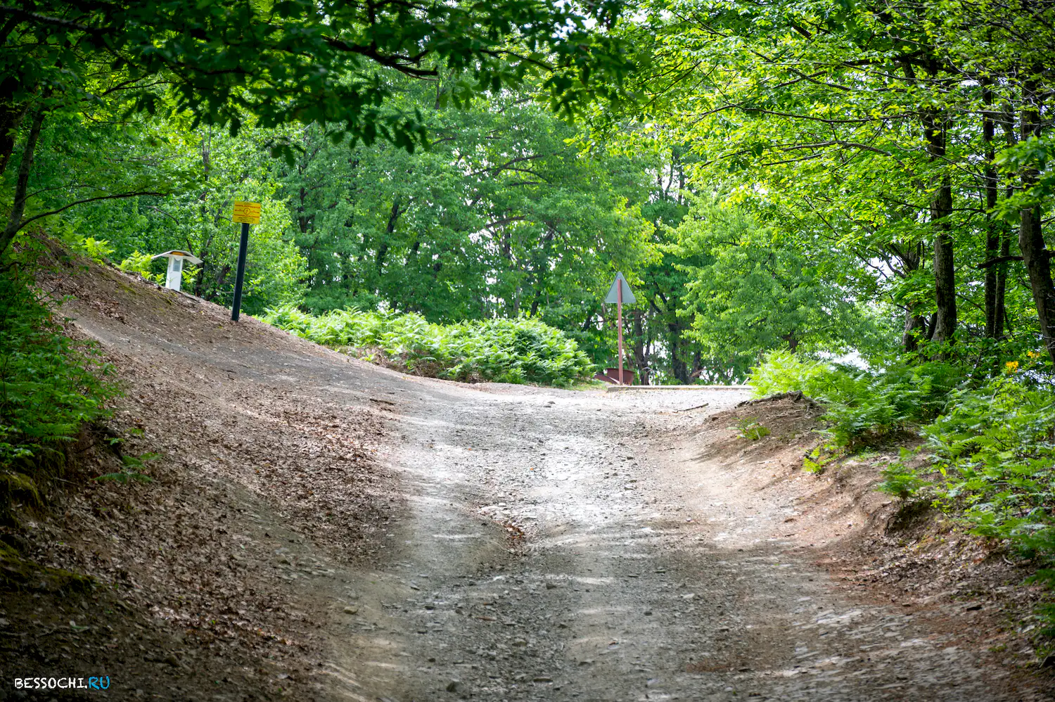 Верхнеармянское Лоо