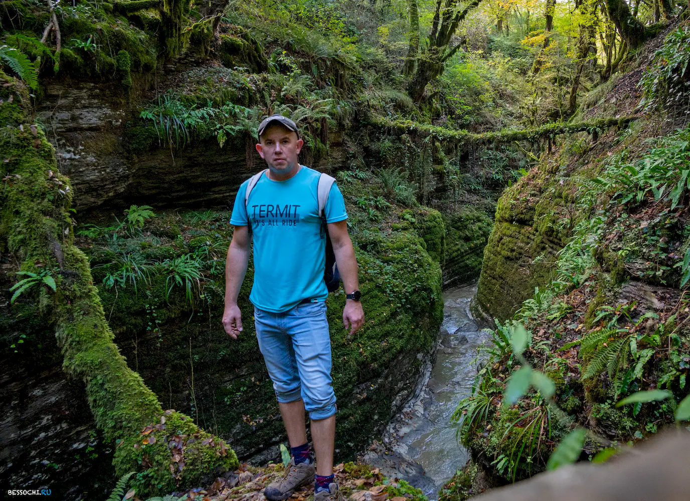 Сказочный каньон