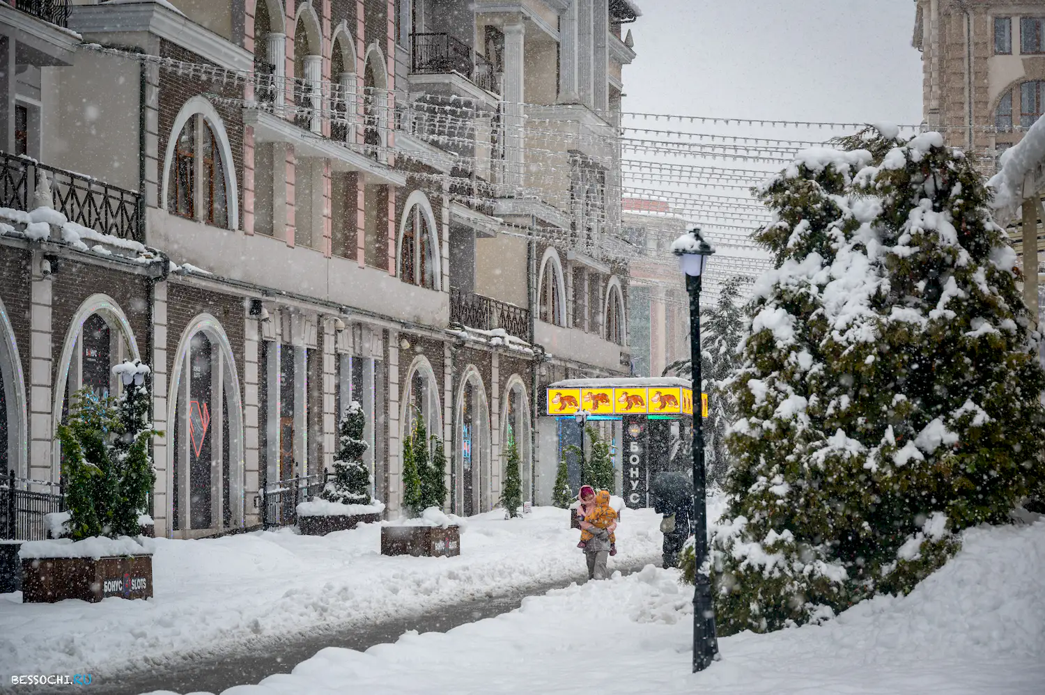 Красная поляна