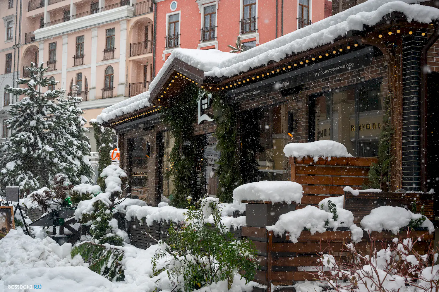 Красная поляна