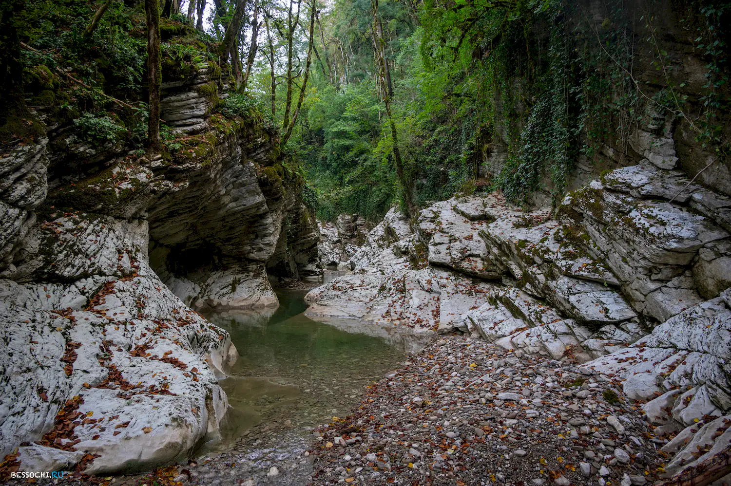 Каньон Кудепста