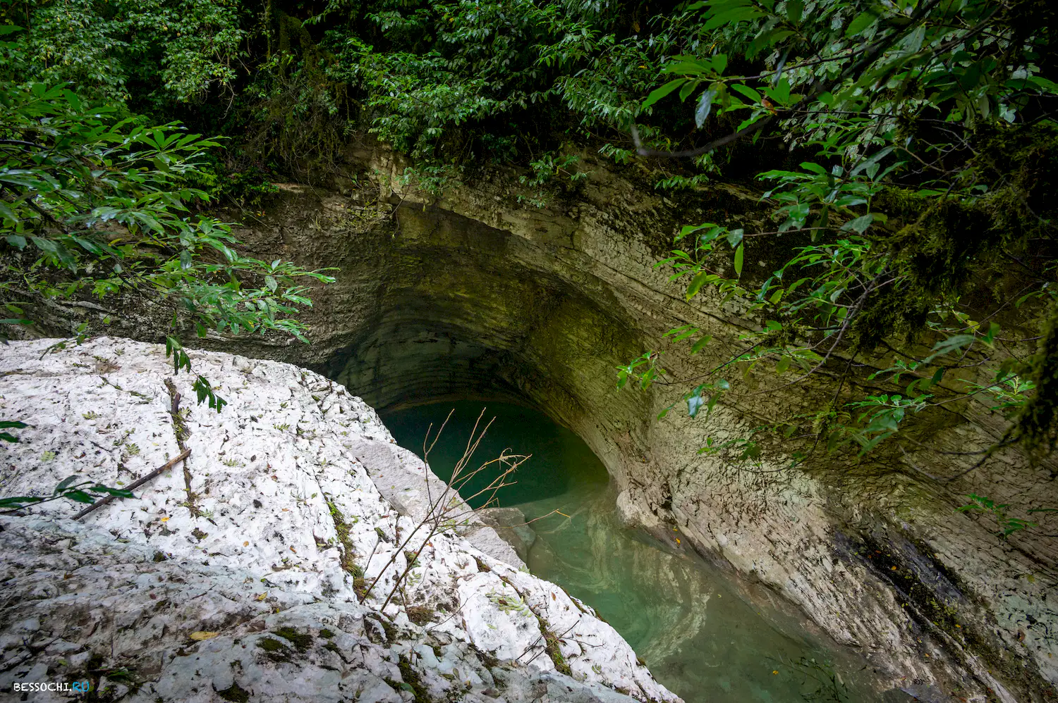 Каньон Кудепста