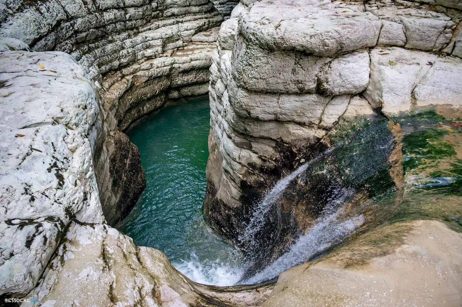 Каньон Кудепста