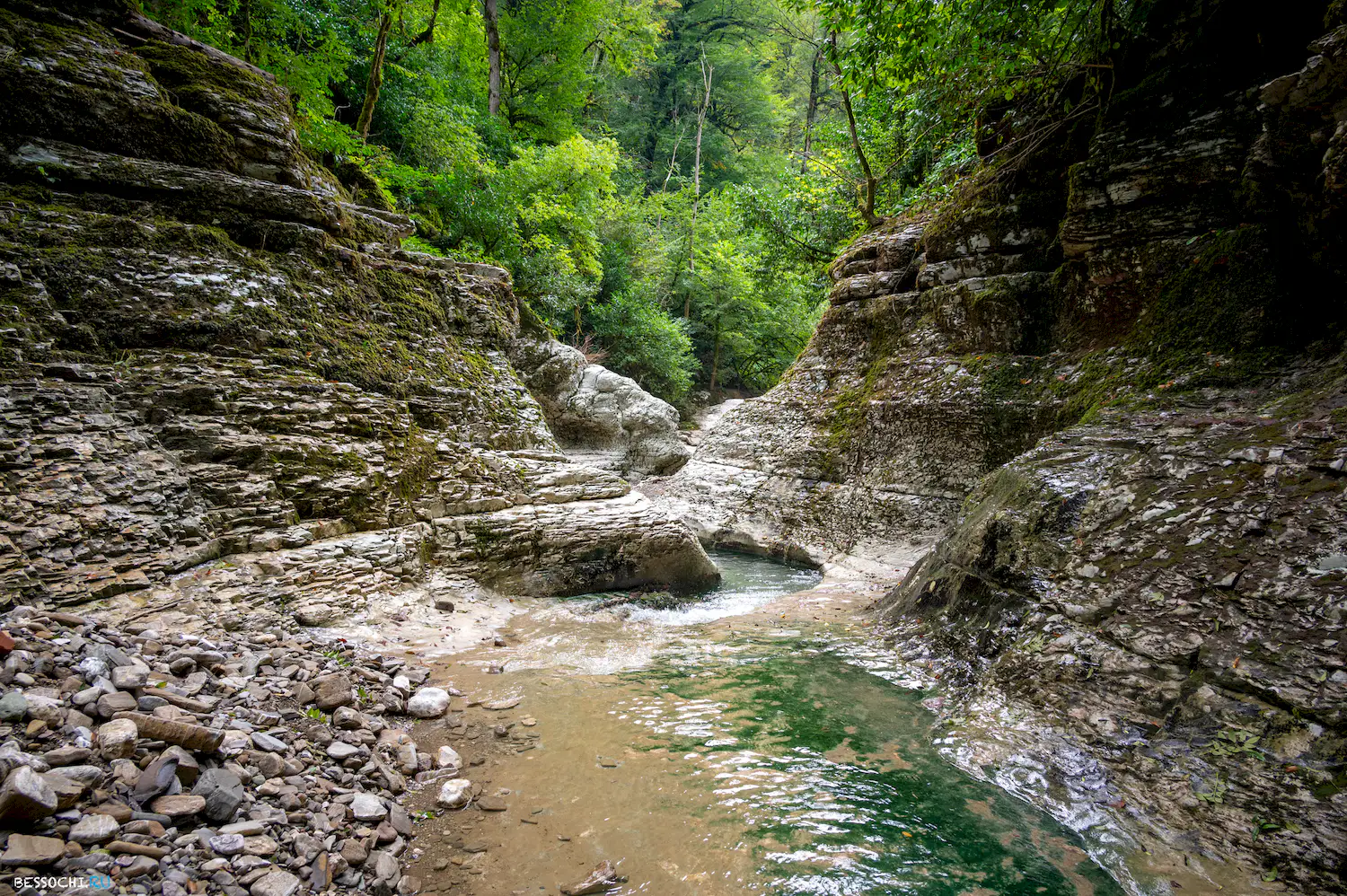 Каньон Кудепста