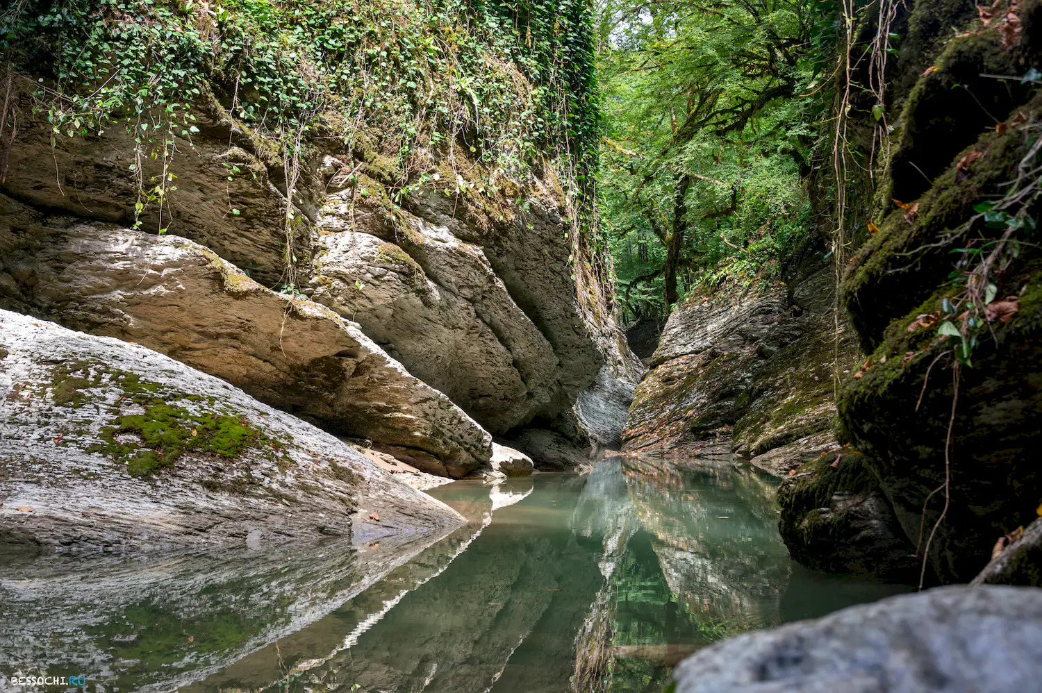 Каньон Кудепста