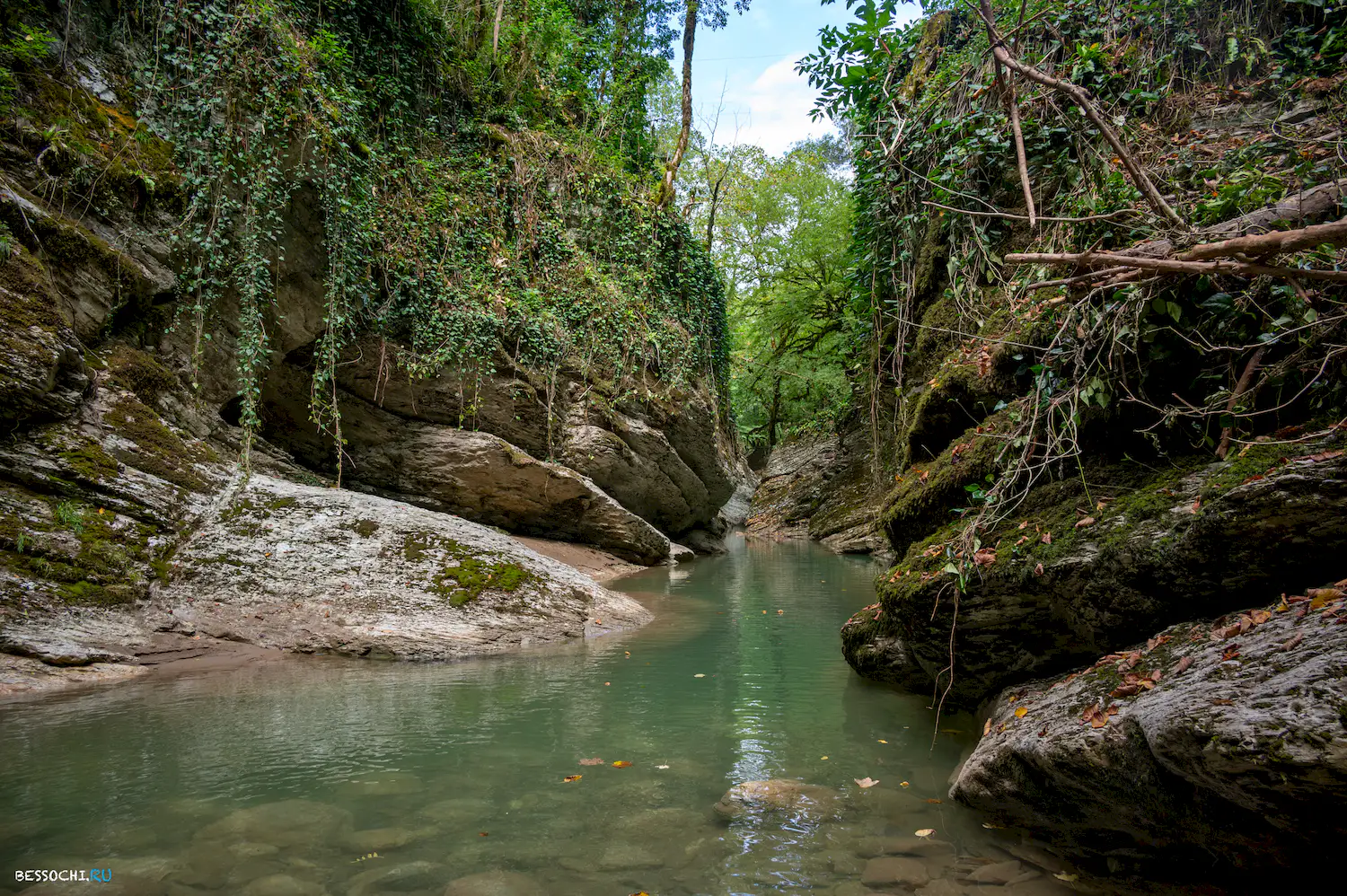 Каньон Кудепста