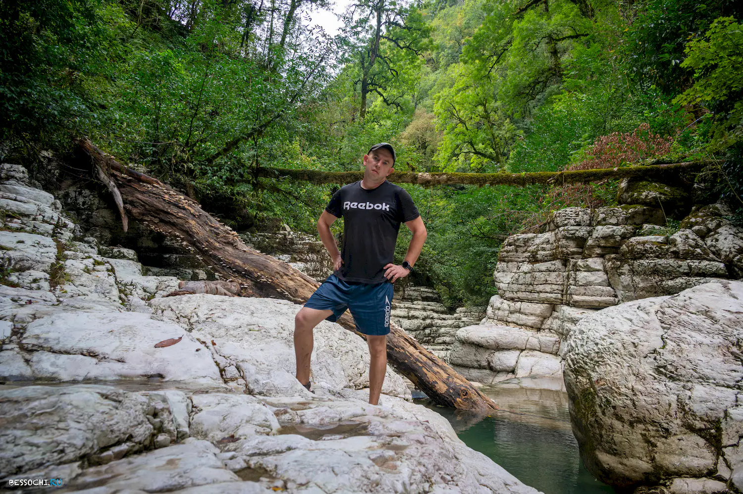 Каньон Кудепста