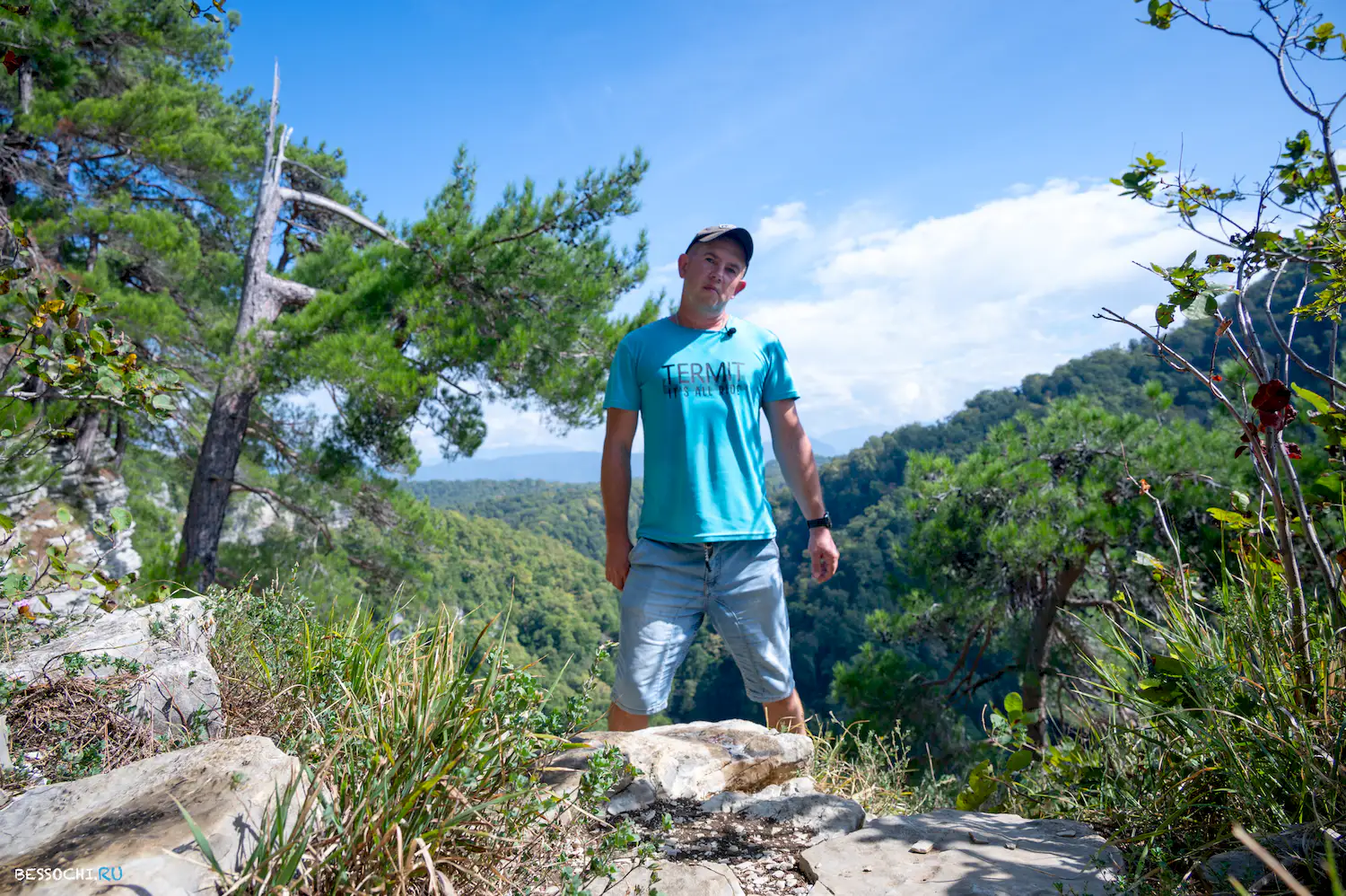 Орлиные скалы