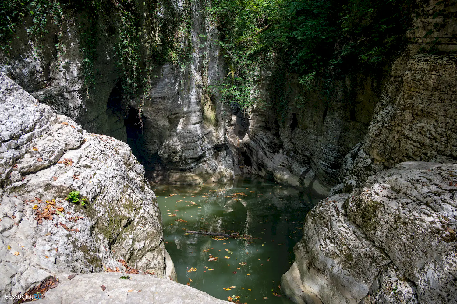 Чертова купель