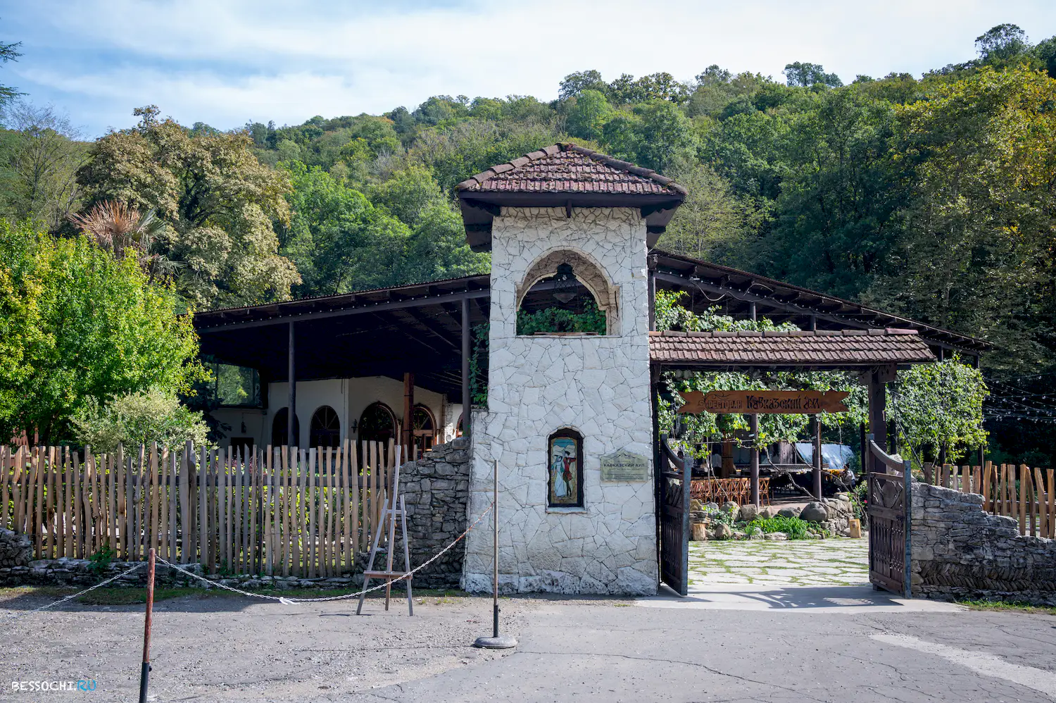 Кавказский аул