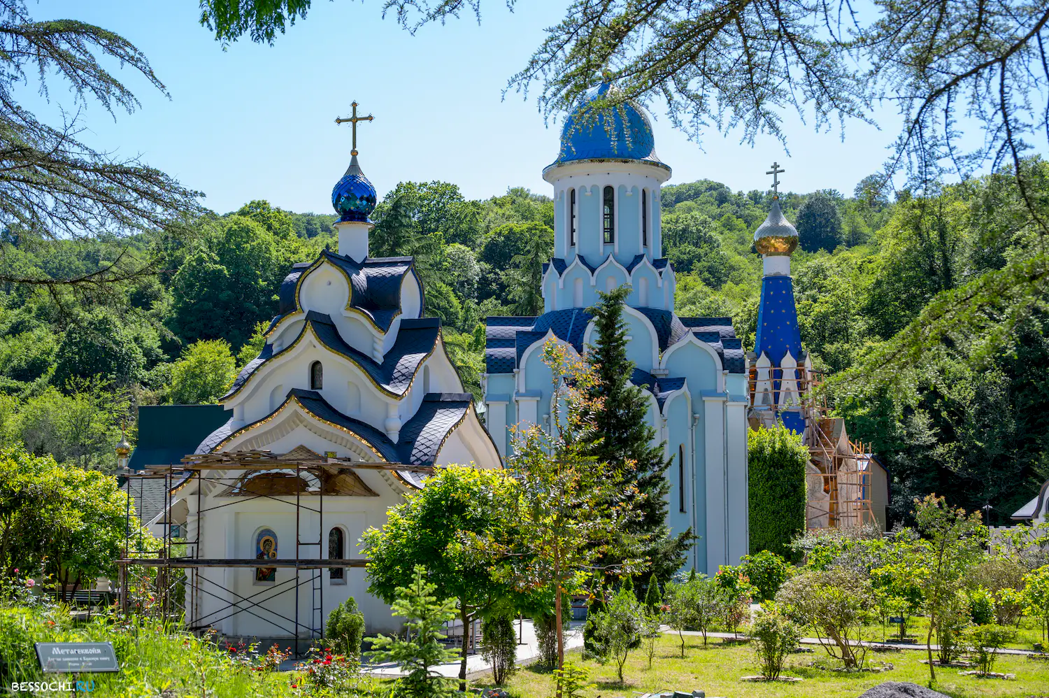 Лесное монастырь